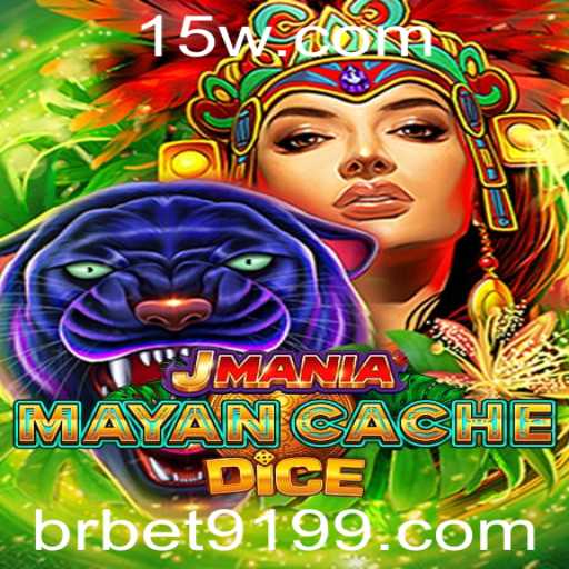 Baccarat games